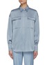 Main View - Click To Enlarge - C/MEO COLLECTIVE - Right There' Bell Sleeves Shirt