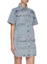 Detail View - Click To Enlarge - C/MEO COLLECTIVE - Heart Full' Wash Denim Dress