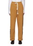 Main View - Click To Enlarge - JW ANDERSON - Contrast Stitch Wide Leg Cotton Pants