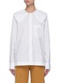 Main View - Click To Enlarge - JW ANDERSON - Oversized Round Collar Cotton Poplin Shirt