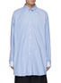 Main View - Click To Enlarge - MAISON MARGIELA - Cut Out Cuffs Oversized Shirt
