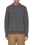 Main View - Click To Enlarge - MAISON MARGIELA - Double Neck Trim Wool Sweater With Elbow Patches