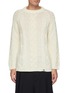 Main View - Click To Enlarge - MAISON MARGIELA - Cable Patterned Wool Sweater With Distressed Hem