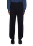 Main View - Click To Enlarge - MAISON MARGIELA - High Waist Buckled Cuff Wool Blend Pants