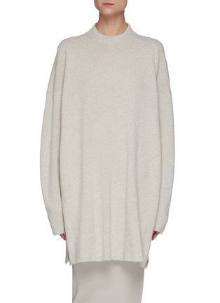 Main View - Click To Enlarge - RICK OWENS  - Tommy' Mock Neck Cashmere Wool Blend Long Jumper