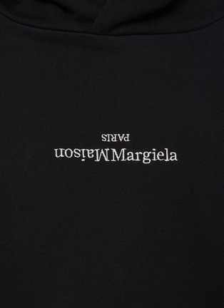  - MAISON MARGIELA - Inverted Logo Cotton Hoodie