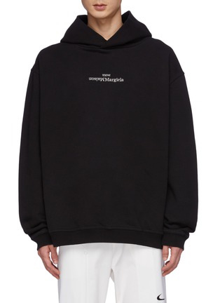 Main View - Click To Enlarge - MAISON MARGIELA - Inverted Logo Cotton Hoodie