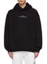 Main View - Click To Enlarge - MAISON MARGIELA - Inverted Logo Cotton Hoodie