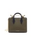 Main View - Click To Enlarge - STRATHBERRY - 'NANO TOTE' METAL BAR CLOSURE Tricolour LEATHER CROSSBODY BAG