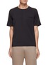 Main View - Click To Enlarge - THEORY - Eider' Chest Pocket Cotton Jersey T-shirt