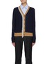 Main View - Click To Enlarge - MAISON MARGIELA - Contrast Stripe Distressed Cardigan