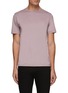 THEORY - PRECISE' LUXE COTTON T-SHIRT