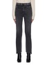 Main View - Click To Enlarge - MAISON MARGIELA - Patchworked Panelled Crop Flare Jeans