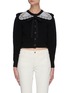 Main View - Click To Enlarge - SELF-PORTRAIT - Lace Collar Cotton Wool Blend Cardigan