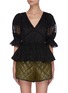 Main View - Click To Enlarge - SELF-PORTRAIT - Sheer Lace Balloon Sleeve Cotton Peplum Blouse