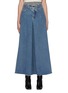 Main View - Click To Enlarge - MAISON MARGIELA - Skirt Look Wide Leg Jeans