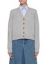 Main View - Click To Enlarge - MAISON MARGIELA - Distressed Wool Shelle Button Cardigan