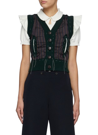 Main View - Click To Enlarge - MAISON MARGIELA - Trompe L'Oeil Wool Knit Vest Ruffled Polo Shirt