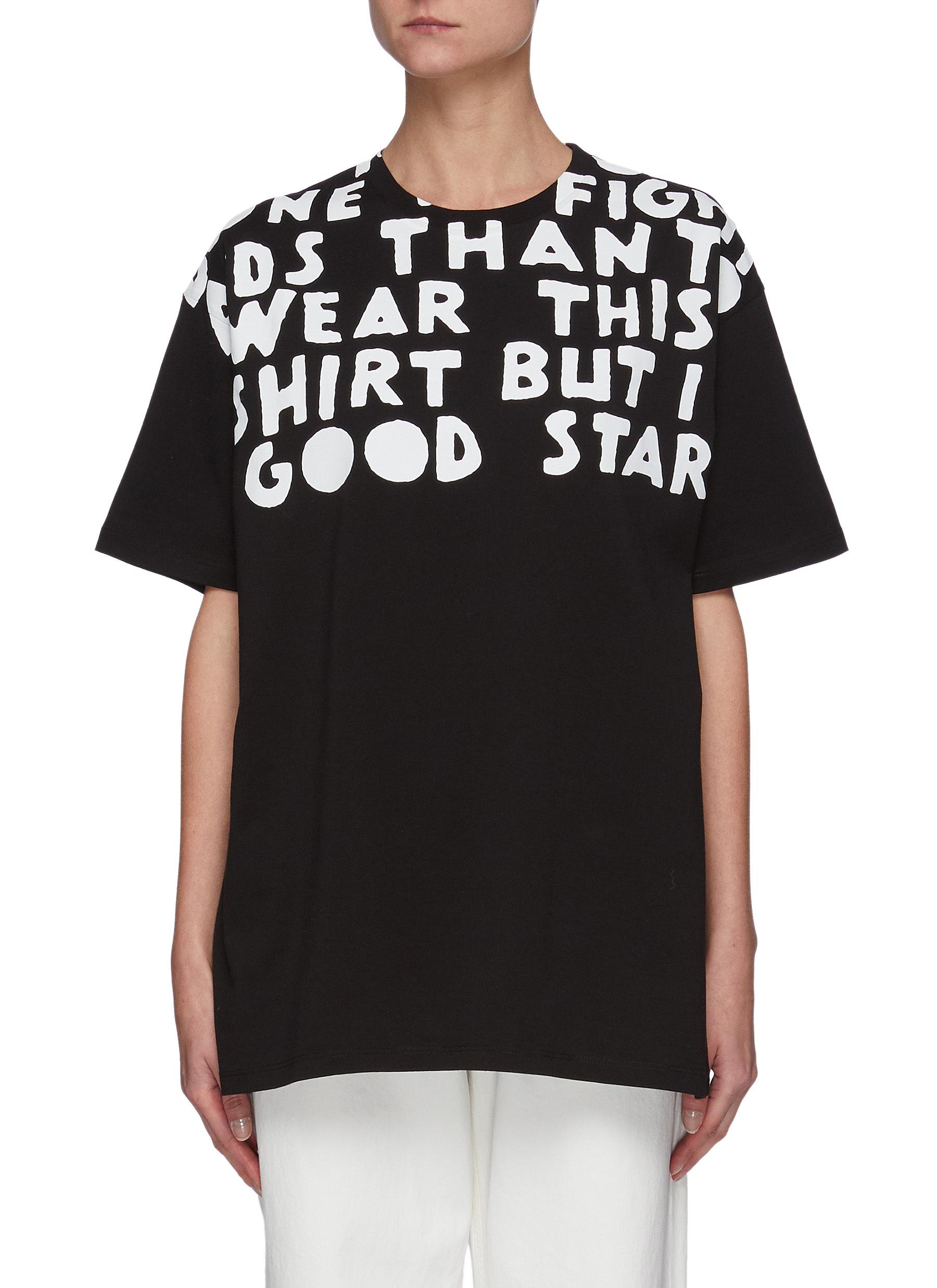MAISON MARGIELA | AIDS Charity Logo 