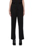Main View - Click To Enlarge - MAISON MARGIELA - Tailor Wool Track Pants