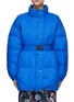 Main View - Click To Enlarge - ISABEL MARANT ÉTOILE - Belted High Neck Puffer Jacket