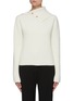 Main View - Click To Enlarge - DION LEE - Snap Button Shoulder Sweater