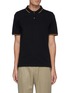 Main View - Click To Enlarge - EQUIL - Cotton Polo Shirt