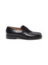 Main View - Click To Enlarge - MAISON MARGIELA - Abrasivato Leather 'Tabi' Loafers