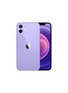 Main View - Click To Enlarge - APPLE - iPhone 12 256GB – Purple