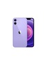 Main View - Click To Enlarge - APPLE - iPhone 12 mini 128GB – Purple