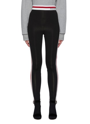 Main View - Click To Enlarge - MIU MIU - Side Stripe Leggings