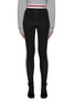 Main View - Click To Enlarge - MIU MIU - Side Stripe Leggings