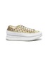 Main View - Click To Enlarge - PEDRO GARCIA  - Opal' Crystal Embellished Fray Edge Quilted Satin Platform Sneakers