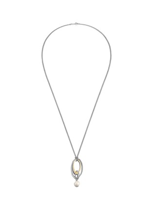 Main View - Click To Enlarge - JOHN HARDY - Classic Chain' Hammered Freshwater Pearl 18K Gold Silver Curb Chain Necklace