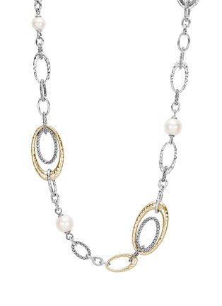 Main View - Click To Enlarge - JOHN HARDY - Classic Chain' Hammered 18K Gold Silver Link Necklace