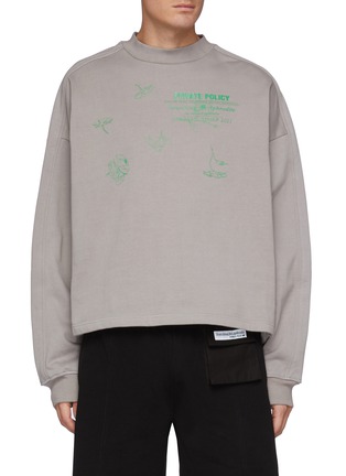 Main View - Click To Enlarge - PRIVATE POLICY - Floral Logo Print Crewneck Sweatshirt