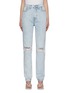 Main View - Click To Enlarge - ALEXANDER WANG - Stack Corset Boning Jeans
