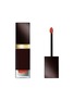 Main View - Click To Enlarge - TOM FORD - LIP LACQUER LUXE MATTE — 03 NUBILE