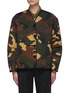 Main View - Click To Enlarge - BARENA - 'Orlando' camouflage print reversible jacket