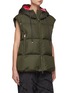 Detail View - Click To Enlarge - MONCLER - ASARET' WIDE QUILT HOODED PUFFER JACKET