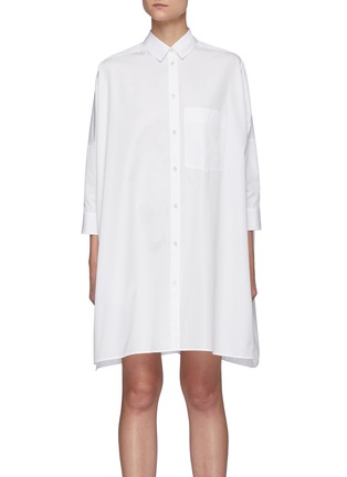 Main View - Click To Enlarge - JIL SANDER - Sunday' Oversized Boxy Drop Shoulder Poplin Shirt Dress