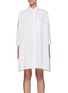 JIL SANDER - Sunday' Oversized Boxy Drop Shoulder Poplin Shirt Dress