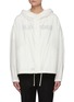 Main View - Click To Enlarge - JIL SANDER - Water-resistant Relaxed Hooded Logo Jacket
