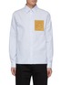 Main View - Click To Enlarge - LOEWE - Anagram Leather Patch Striped Cotton Shirt