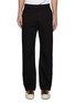 Main View - Click To Enlarge - LOEWE - Contrast Side Stitch Straight Leg Cotton Pants