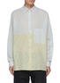 Main View - Click To Enlarge - LOEWE - Contrast Striped Panel Patch Pocket Oversize Cotton Blend Shirt