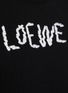  - LOEWE - Craft Logo Embroidered Cotton Fleece Sweatshirt