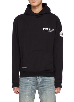 Main View - Click To Enlarge - PURPLE BRAND - Back Graphic Print Cotton Hoodie