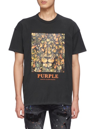 Main View - Click To Enlarge - PURPLE BRAND - Leaf Illusion Graphic Print Cotton T-shirt