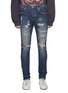 Main View - Click To Enlarge - PURPLE BRAND - Distressed Zigzag Stitch Denim Skinny Jeans